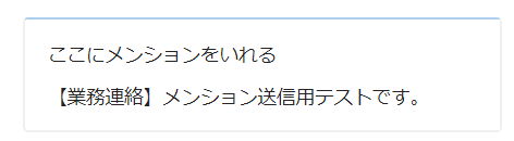 suzukiスクリーンショット 2022-12-18 222500.png