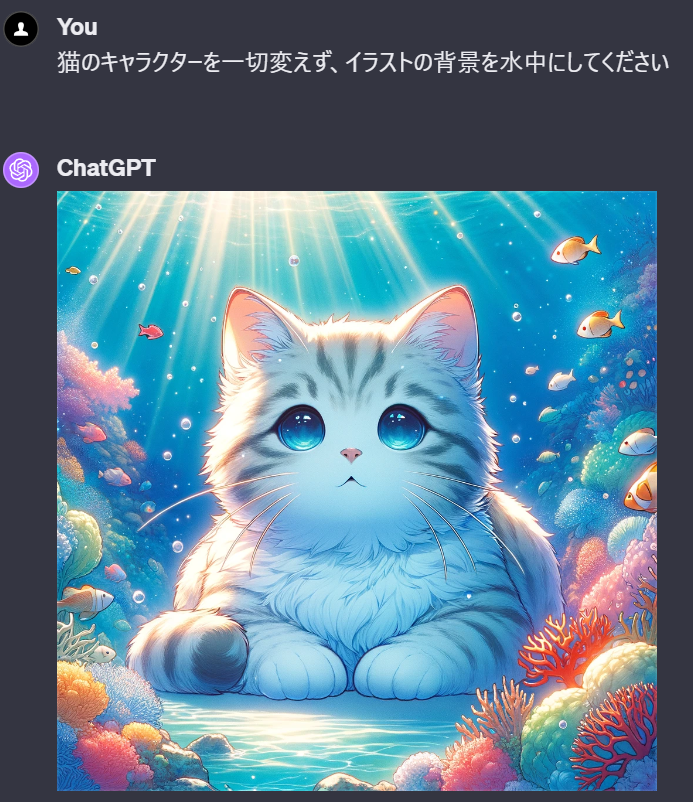 cat_image.png