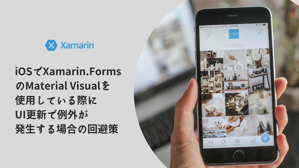 ios_xamarinforms_material.jpg