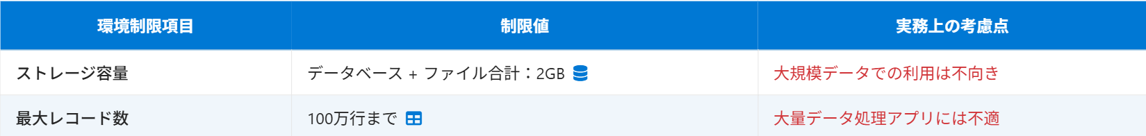 無題の画像.png