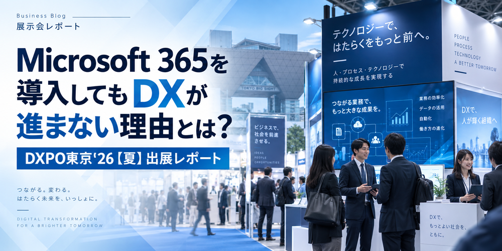 Codex 画像 2026年9月23日 20_37_21.png