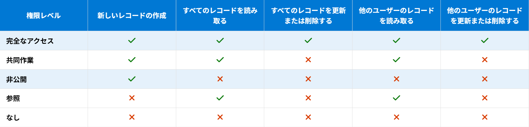 無題の画像3.png