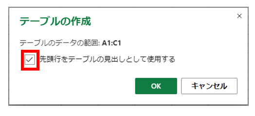 suzukiスクリーンショット 2022-11-04 151041.png