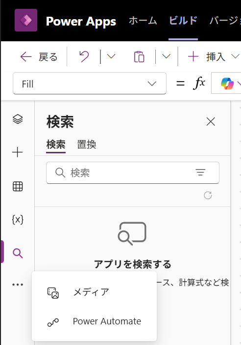 無題の画像4.png