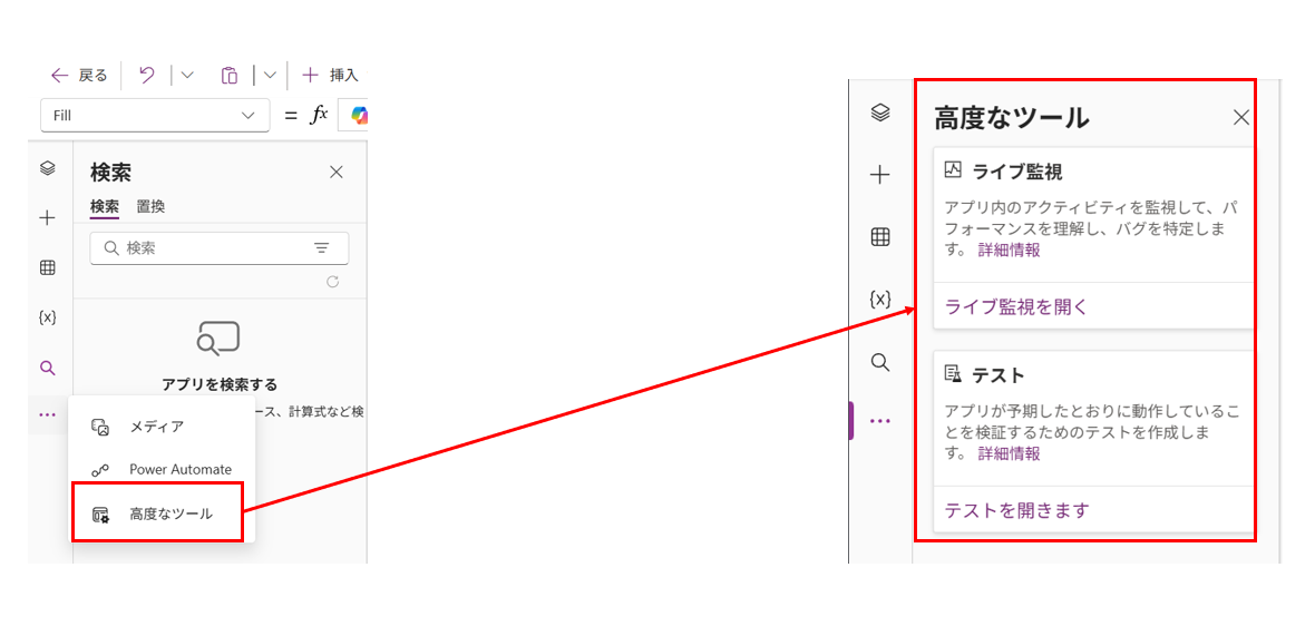 無題の画像5.png
