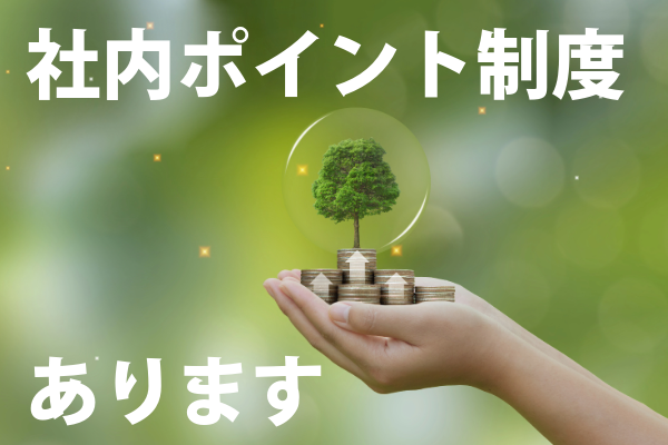 イベント画像